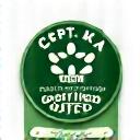 CPDT-KA certification logo